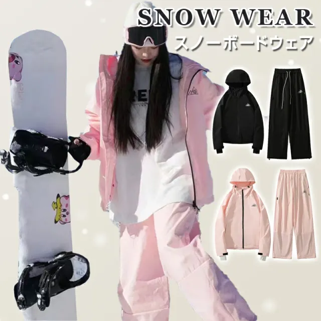 スノーボードウェア スノーボード スノーボード ウェア 上下セット セット セットアップ メンズ レディース ユニセックス 上下 ビッグシルエット 大きいサイズの通販は 18,580円