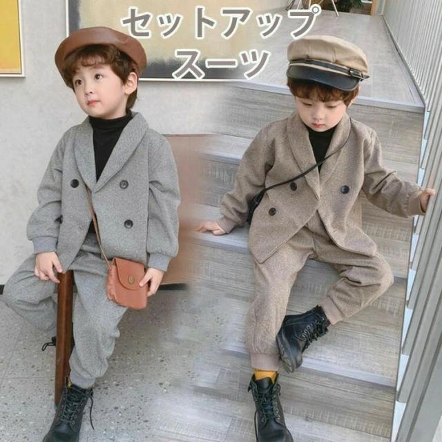 薄手 子供 スーツ 2点セット キッズ フォーマル 男の子 入学式 卒園式 ツイード スーツ タキシード セットアップ 子ども用 結婚式 発表会 演奏会 卒業式 入園式 通学の通販は 6,205円