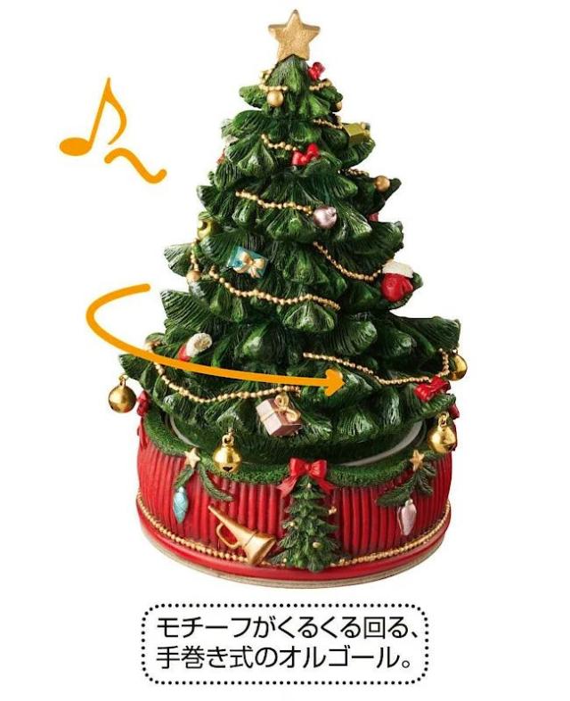 クリスマス おしゃれ 飾り 回転オルゴール スタンド [カルーセル/ツリー] [SE18-90-1] 手巻き式 高さ17-18cm [北欧 雑貨 レトロ 回る 置物 インテリア オブジェ パーティー グッズ X'mas christmas]の通販は 9,570円