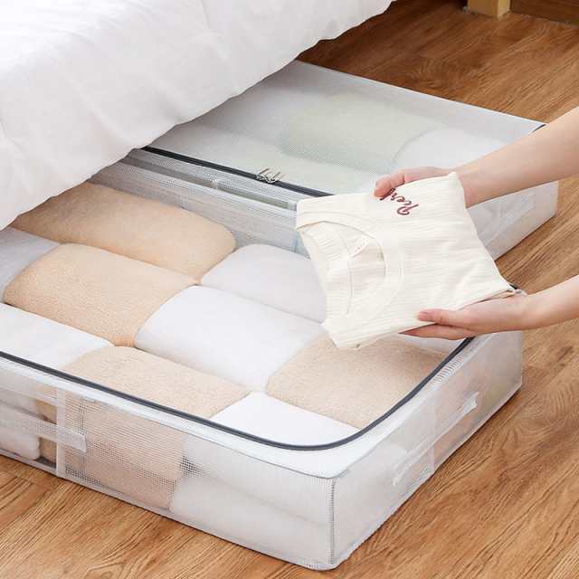 収納ボックス 2個セット フタ付き 小物収納ケース 全透明 整理箱 折りたたみ 収納用品 ストレージボックス 小物収納ケース 整理箱 押し入れ収納 衣類の通販は