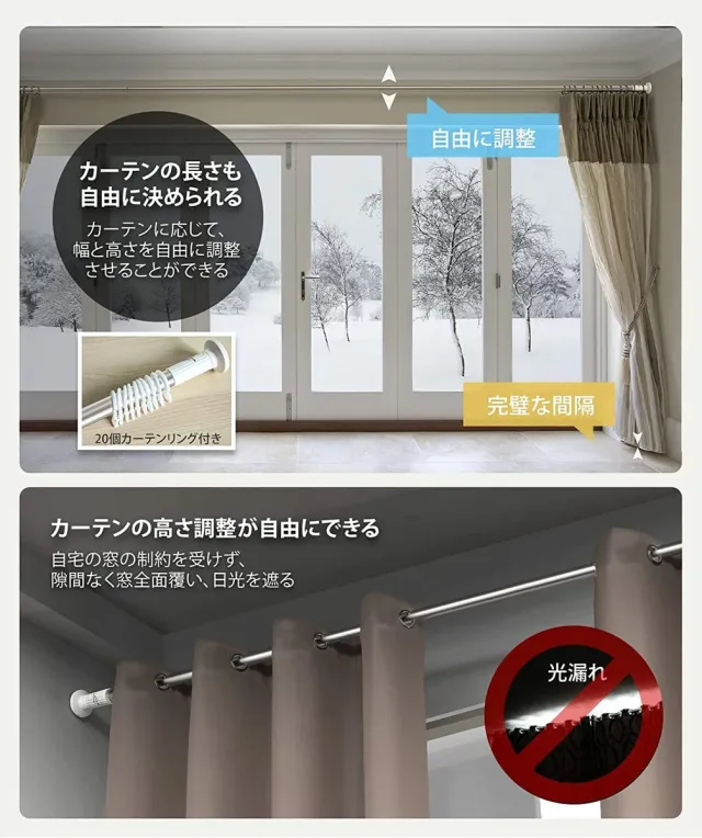 突っ張り棒 強力 3m つっぱり棒 ステンレス 伸縮棒 強負荷 ものほし竿 ドリル不要 物干し竿 洗濯物干し 布団干し 室内 屋外 調節簡単 耐荷重30~10kg 直径32mm 長さ130-320cm M2-TROD-S-320の通販は 突っ張り棒 強力 3m つっぱり棒 ステンレス 伸縮棒 強負荷 ものほし竿 ドリル不要 物干し竿 洗濯物干し 布団干し 室内 屋外 調節簡単 耐荷重30~10kg 直径32mm 長さ130-320cm M2-TROD-S-320の通販は