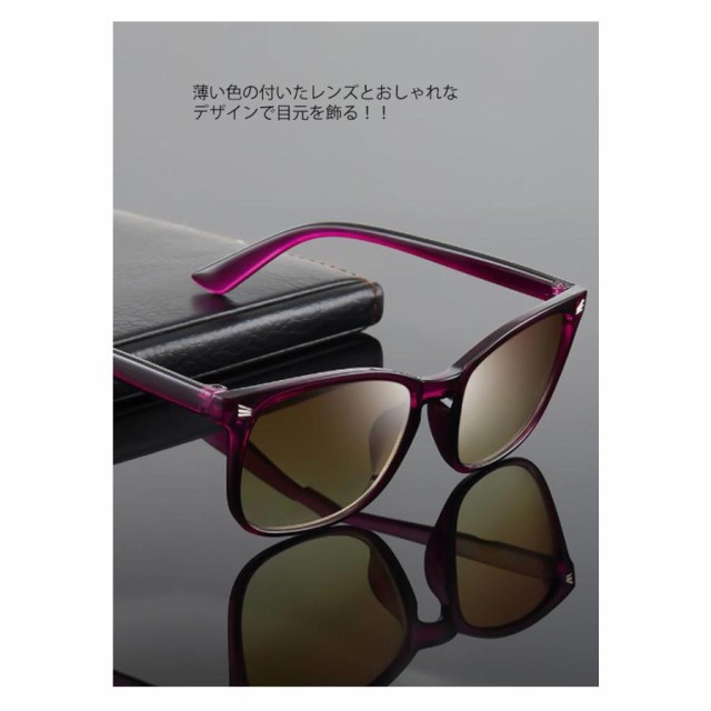 付き 老眼鏡 50代 レディース 60代 祖父 ブルーライトカット サングラス 老眼鏡 タイプ PCメガネ サングラス 男性 40代 30代 uvカの通販は abmoghatari.ir