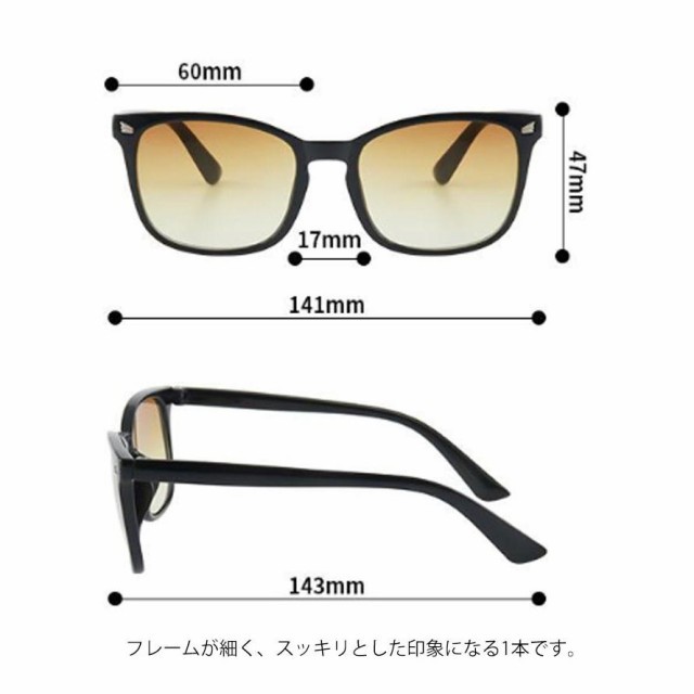 付き 老眼鏡 50代 レディース 60代 祖父 ブルーライトカット サングラス 老眼鏡 タイプ PCメガネ サングラス 男性 40代 30代 uvカの通販は abmoghatari.ir