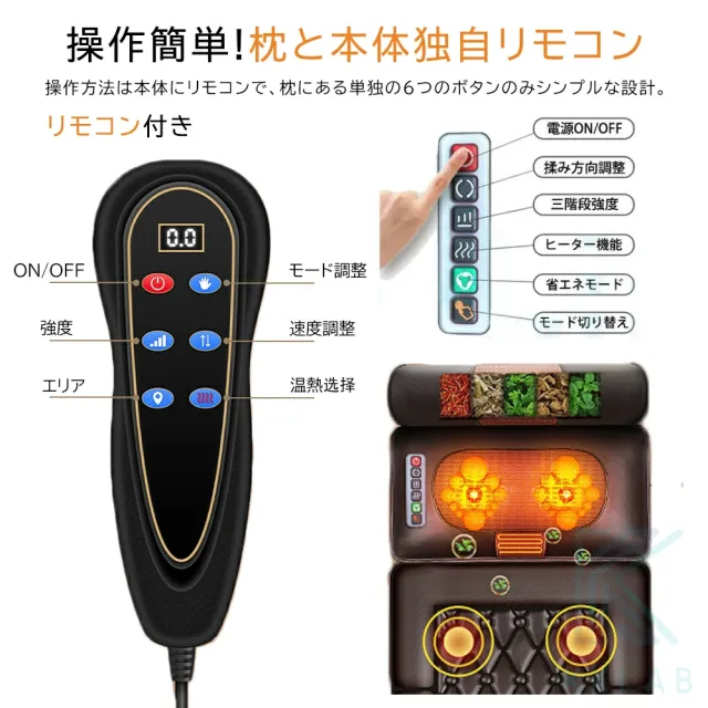 父の日 プレゼント マッサージシート 全身マッサージ器 マッサージ器 多機能 マッサージチェア マッサージ機 シート 寝ながら 温熱 全身用 首 腰 背中 肩 足 肩こり 腰こり 女性 軽量 揉み玉 折り畳み 家庭用 プレゼント 母の日 贈り物 PSE認証の通販は
