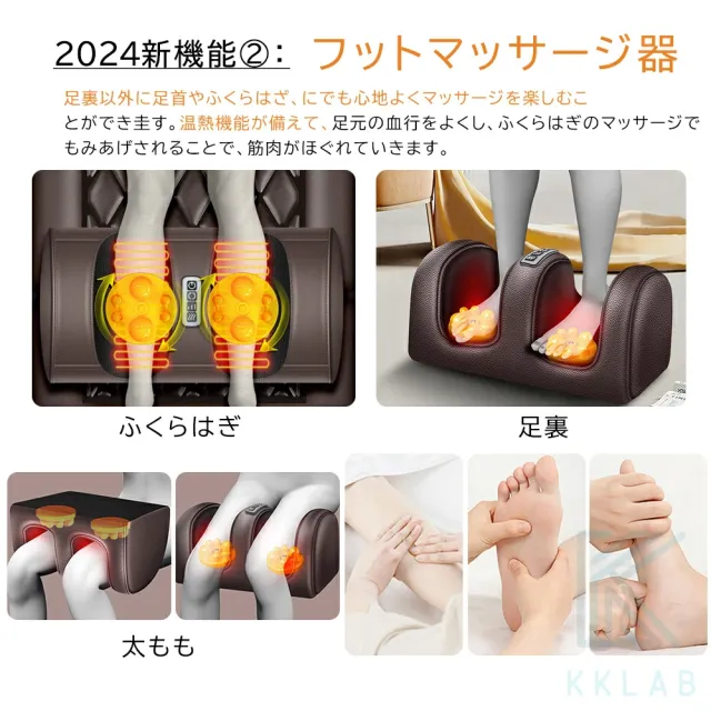 父の日 プレゼント マッサージシート 全身マッサージ器 マッサージ器 多機能 マッサージチェア マッサージ機 シート 寝ながら 温熱 全身用 首 腰 背中 肩 足 肩こり 腰こり 女性 軽量 揉み玉 折り畳み 家庭用 プレゼント 母の日 贈り物 PSE認証の通販は