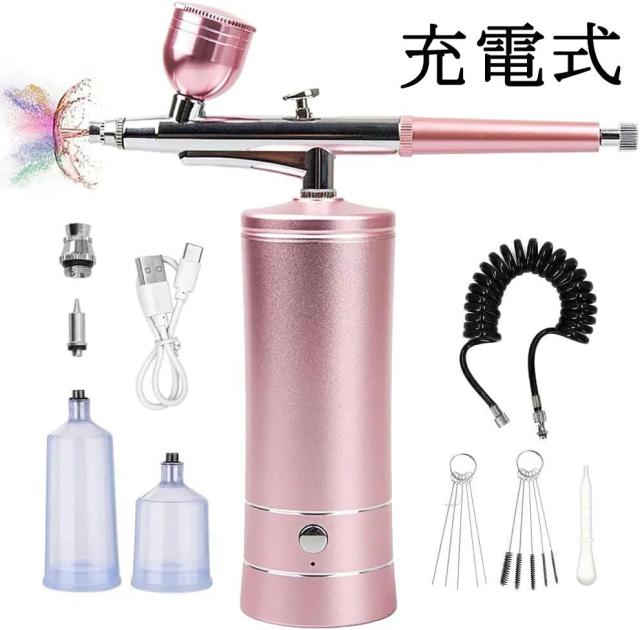 エアブラシ 充電式 エアーブラシ エアブラシコンプレッサー USB type-C エアブラシハンドピース 口径0.3mm コンプレッサー エアブラシ用 塗装 DIY 絵画の通販は 6,700円