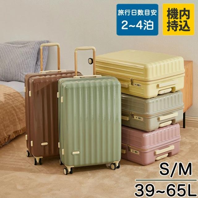 スーツケース 機内持ち込み S M L 小型 キャリーケース キャリーバッグ おしゃれ 短途旅行 3-5日用 かわいい 大容量 TSAロック 旅行 6色 出張用 旅行バック 一泊 二 日 キャリー ケース 修学旅行 国内旅行 日帰の通販は 12,150円