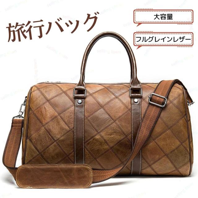 本革 ボストンバッグ 大容量 バッグ トラベルバッグ メンズ 手提げバッグ 2way ショルダーバッグ  ビジネスバッグ 通勤 仕事用 牛革 レザー 旅行 1泊 2泊 レザーバッグ 旅行鞄 ギフト 贈り物 プレゼント 男性 女性の通販は 7,558円