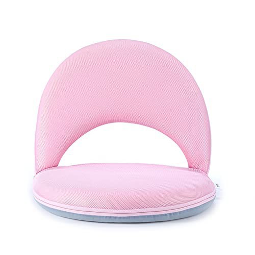 座椅子 腰が痛くならない 一人掛け 疲れにくい 耐荷重90KG フロアチェア 授乳用椅子 リクライニング5段 低反発 カバー洗える コンパクト 折りたたみ あぐらざいすの通販は 5,507円