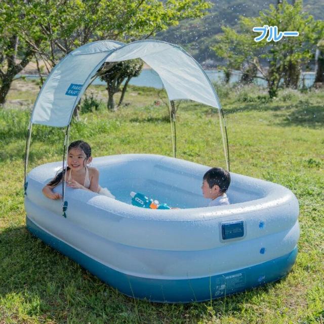 プール 大型 ビニールプール 屋根付き エアープール キッズプール ファミリープール 家庭用 大人 子供用 折りたたみ サンシェード レジャー 庭 水遊び ny506aの通販は