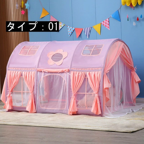140*95*100cm　大きい　キッズテント 子供用 室内 おしゃれ 女の子 折りたたみ お姫様 男の子 プリンセス お城 子供 テント ボールハウス テントハウス 子ども 折りたたみ式 誕生日 部屋 おもちゃ プレイハウス 秘密基地 玩具収納 クリスマス プレゼントの通販は 14,960円