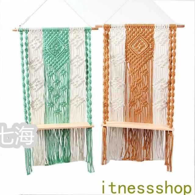 タペストリー 北欧 おしゃれ 壁掛けラック 1層 手作り ボヘミアンスタイル マクラメタペストリー 壁掛け棚 壁飾り 壁掛けスタンド マクラメ編み タッセル フリンジ 吊り下げタペストリー 織物 インテリア 置物 癒し 部屋の通販は