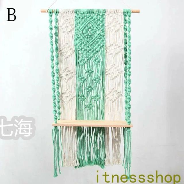 タペストリー 北欧 おしゃれ 壁掛けラック 1層 手作り ボヘミアンスタイル マクラメタペストリー 壁掛け棚 壁飾り 壁掛けスタンド マクラメ編み タッセル フリンジ 吊り下げタペストリー 織物 インテリア 置物 癒し 部屋の通販は