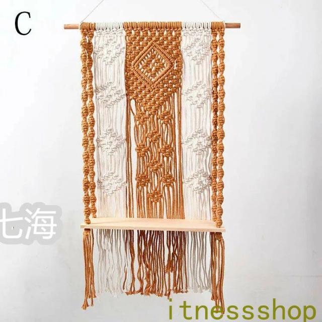 タペストリー 北欧 おしゃれ 壁掛けラック 1層 手作り ボヘミアンスタイル マクラメタペストリー 壁掛け棚 壁飾り 壁掛けスタンド マクラメ編み タッセル フリンジ 吊り下げタペストリー 織物 インテリア 置物 癒し 部屋の通販は