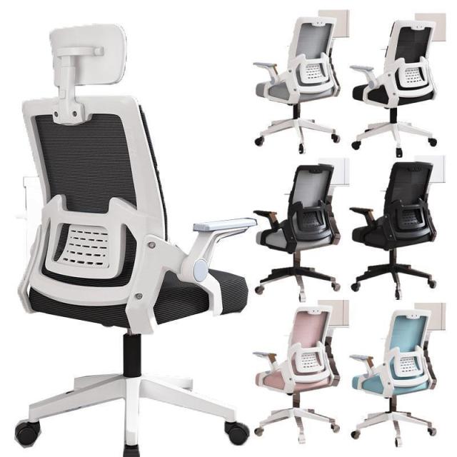 オフィスチェア デスクチェア 椅子 120度リクライニング 360度回転 座面昇降 静音PUキャスター 通気性 可動式ヘッドレスト ランバーサポートの通販は 8,982円