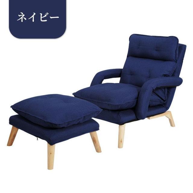 ソファ ソファー ソファベッド 一人掛け 一人掛けソファ ハイバック オシャレ 高級 北欧 オットマン付き コンパクト フロアチェア チェア リクライニングチェアの通販は