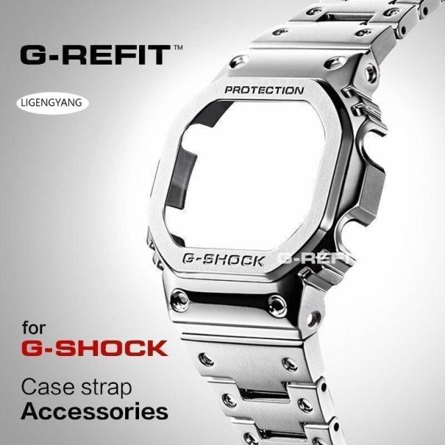 カスタムパーツ G-SHOCK GW5000 5600 5610 DW5035 ケース ベルトセット 互換製品 シルバー ブラックの通販は