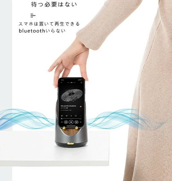 bluetooth ブルートゥース スピーカー スタンド 目覚まし レコードプレーヤー 化粧鏡 ワイヤレス充電 コンパクト ステレオ 高音質 高出力 感応 目覚ましスピーカー 再生 おしゃれ 置き型　誕生日　バレンタインプレゼント　ギフトの通販は 8,250円