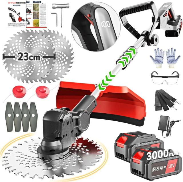 充電式草刈機 コードレス草刈り機 刈込幅230mm 電池残量表示 PSE認証済 3000mAhバッテリー2個付き 20000rpm ブラシレスモーター 電動芝刈り機 3種類の替刃 伸縮110-142cm 角度調整 補助ハンドル 肩掛けバンド 多機能刈払機 枝切り 除草 芝生の通販は 15,199円