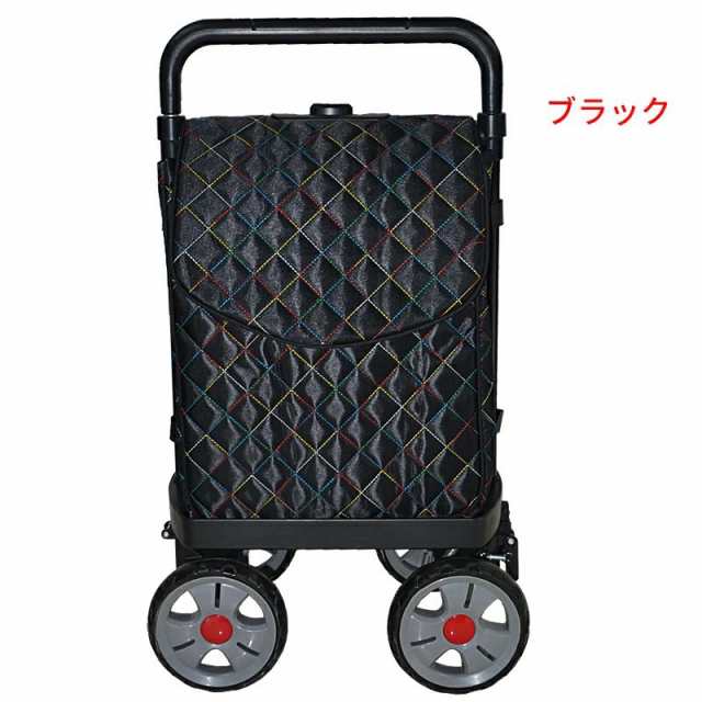 ショッピングカート シルバーカー サイドフィット 4輪 横押し おしゃれ 旅行 （ 送料無料 右利き 左利き 対応 高さ調節 大容量 ショッピングキャリー バッグ 取り外し キャリーバッグ 横押しカート  ）