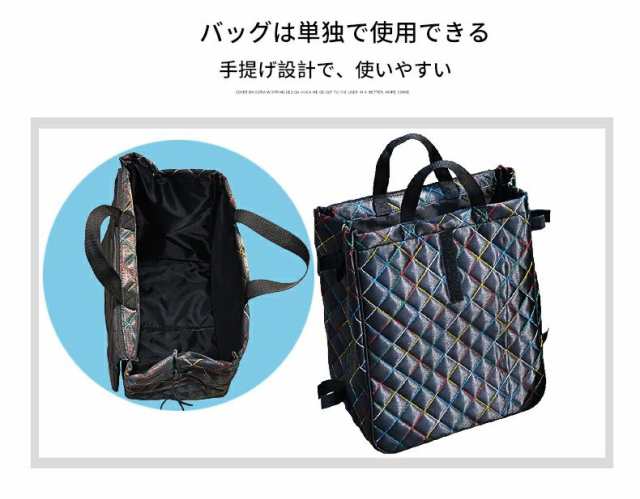 ショッピングカート シルバーカー サイドフィット 4輪 横押し おしゃれ 旅行 （ 送料無料 右利き 左利き 対応 高さ調節 大容量 ショッピングキャリー バッグ 取り外し キャリーバッグ 横押しカート  ）