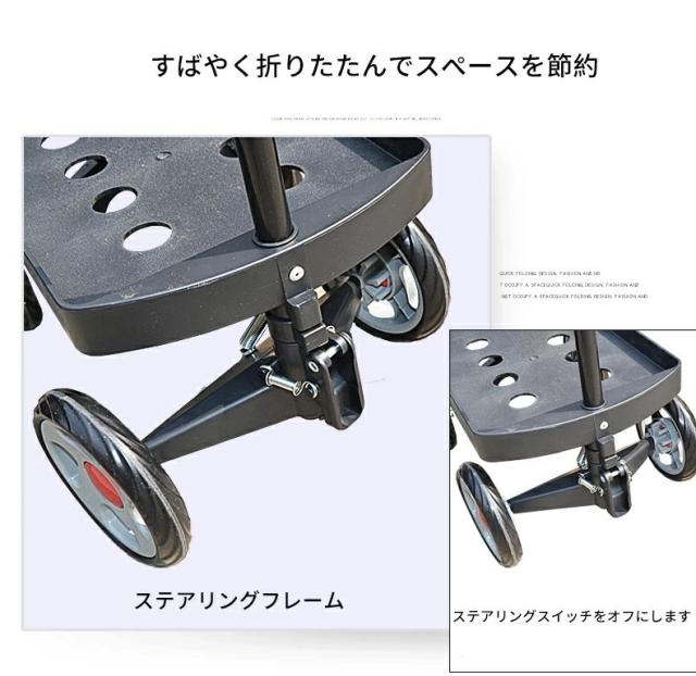 ショッピングカート シルバーカー サイドフィット 4輪 横押し おしゃれ 旅行 （ 送料無料 右利き 左利き 対応 高さ調節 大容量 ショッピングキャリー バッグ 取り外し キャリーバッグ 横押しカート  ）