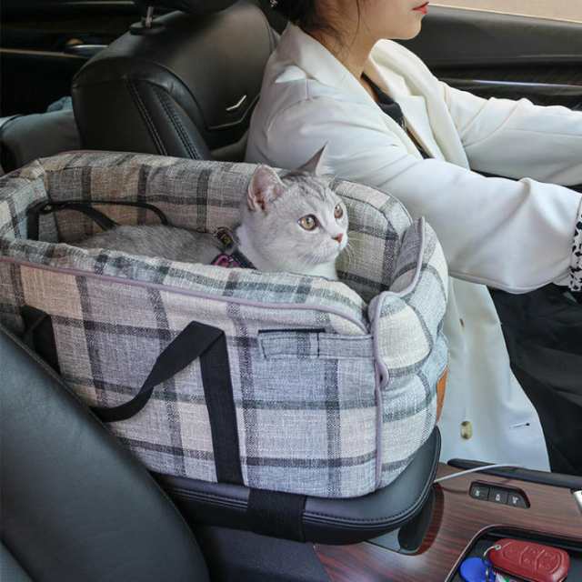ペットベッド ペットドライブボックス 犬 小型犬 猫 車用 ドライブボックス ペット用ドライブシート ドライブ ペット用品 飛び出し防止の通販は