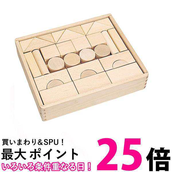 ニチガン U1 無塗装つみき 積み木 木のおもちゃ 知育玩具 送料無料の通販は