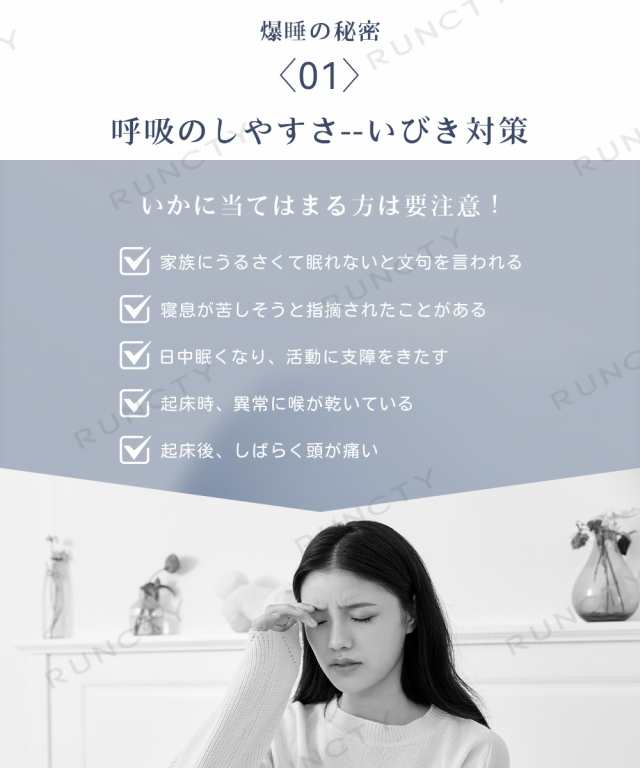 枕 マクラ まくら 肩こり ストレートネック 頭痛 快眠 安眠 枕 父の日 母の日 寝返り 高め 低め 仰向け 横向き 軽い 軽量 防臭 低反発枕 ストレートネック 首こり 安眠枕 快眠枕 いびき 吸水 速乾 高通気性 プレゼント ギフト ラッピング 横向き ホテル 旅館 熟睡の通販は