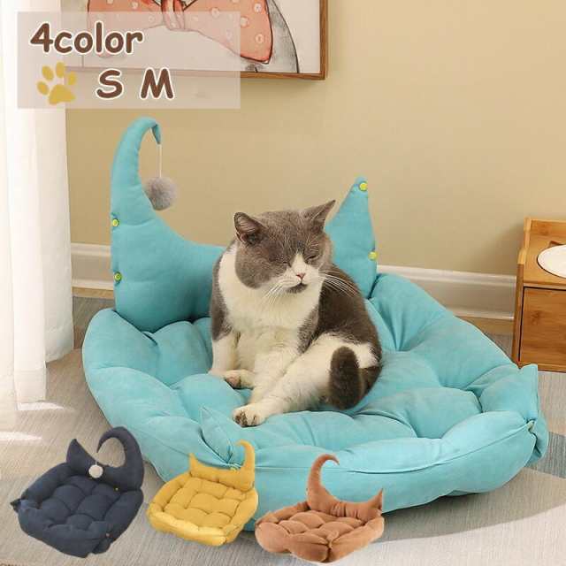 ペットベッド 猫 犬 小型犬 中型犬 ワンちゃん ペットマット 洗える 無地 シンプル かわいい おもちゃ 暖かい 柔らか 秋 冬 猫ベッド 犬ベッド ペットソファの通販は 5,348円