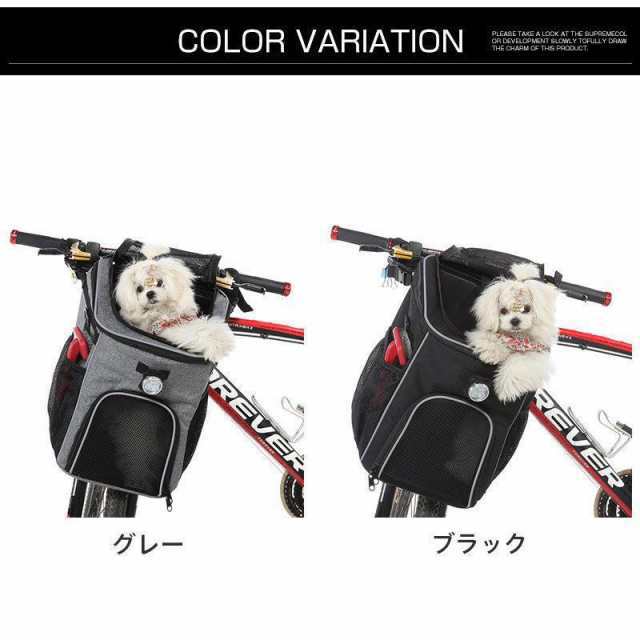 小型 犬 ペット キャリー 散歩 バッグ ショルダー リュック おしゃれ トイプードル 猫用 防災 車 電車 通気性 旅行 お出かけ 避難グッズ