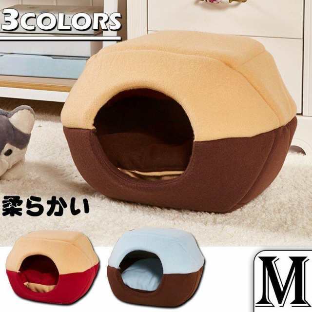 マット 猫マット 犬小屋 冬の対策 防寒対策 猫の洞窟のベッド かわいい 猫 ペット用品 犬 ペットベッド ペットの通販は