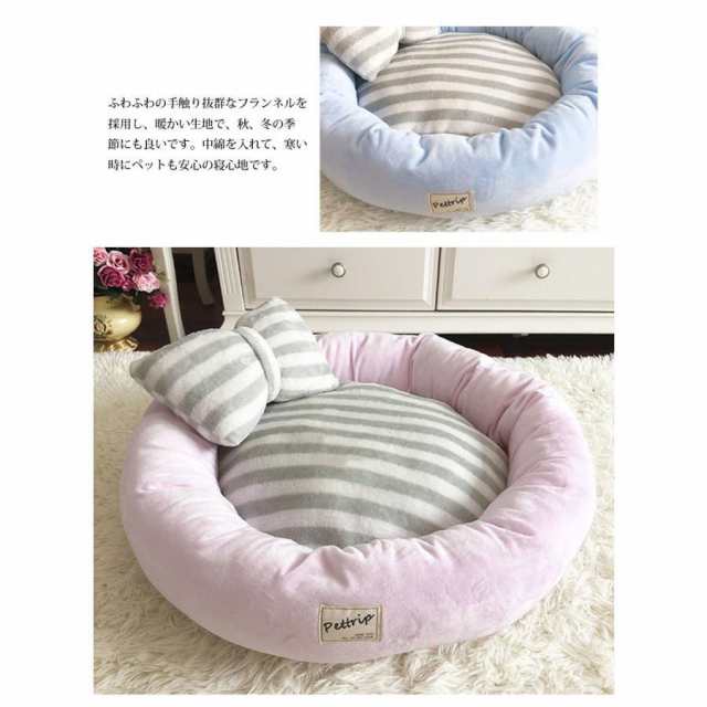 ペットベッド 秋冬用 犬ベッド 猫ベッド クッション 枕つき 洗える 小型犬 ペットマット ペット用ベッド ふわふわ ペットソファ 犬猫兼用 寒さ対策 保温防寒