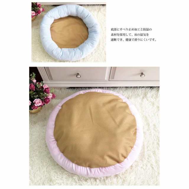 ペットベッド 秋冬用 犬ベッド 猫ベッド クッション 枕つき 洗える 小型犬 ペットマット ペット用ベッド ふわふわ ペットソファ 犬猫兼用 寒さ対策 保温防寒
