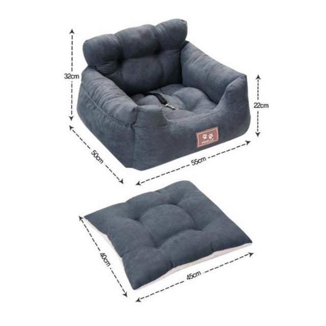 ペット用 ドライブベッド 犬 犬用 ペット ドライブベッド 小型犬 中型犬 猫用 キャリーバッグ 車酔い防止 飛び出し防止 リード＆フック付 ペット用の通販は