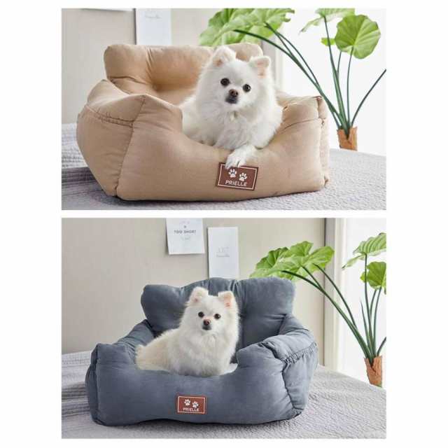 ペット用 ドライブベッド 犬 犬用 ペット ドライブベッド 小型犬 中型犬 猫用 キャリーバッグ 車酔い防止 飛び出し防止 リード＆フック付 ペット用の通販は