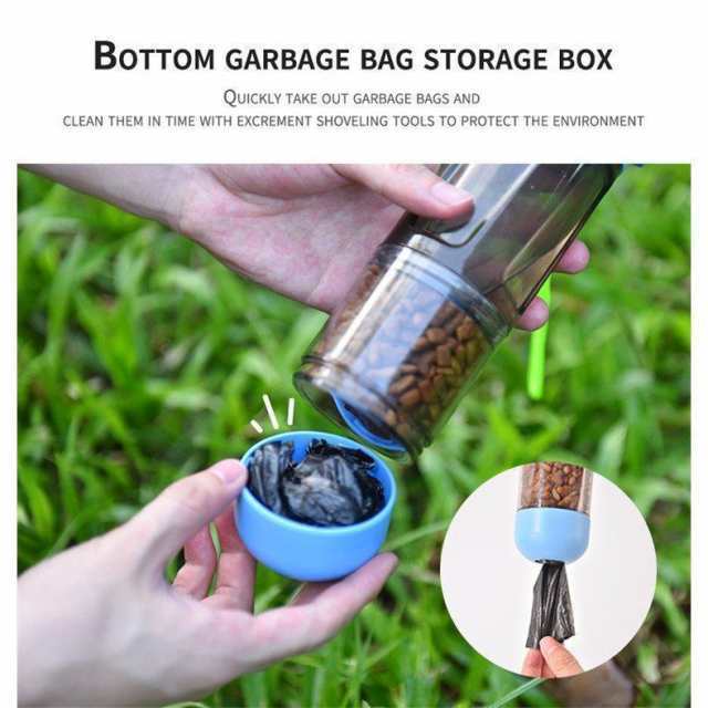 携帯水飲み器兼食器 フードボウル 給水器付き 猫用 犬猫 自動給水器 ペットフィーダー兼用 給水器 餌入れ スタンド 食器台 ご飯 食事 犬 猫の通販は