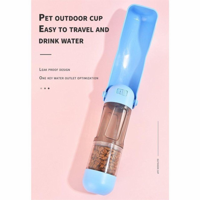 携帯水飲み器兼食器 フードボウル 給水器付き 猫用 犬猫 自動給水器 ペットフィーダー兼用 給水器 餌入れ スタンド 食器台 ご飯 食事 犬 猫の通販は