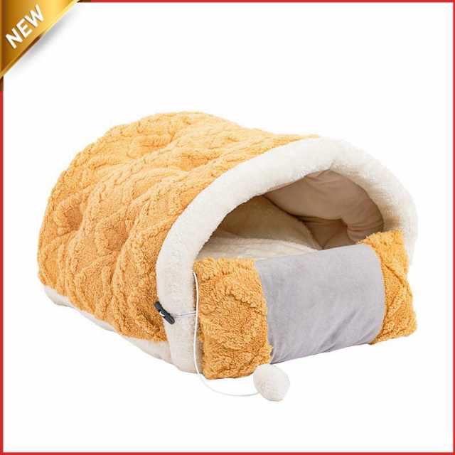 ペットベッド 犬 猫ハウス 犬猫用 暖かい 寝袋 ドックベッド 冬用 楽々 マット おしゃれ かわいい ペットグッズ 寝具 ペット 猫ハウスの通販は 7,433円