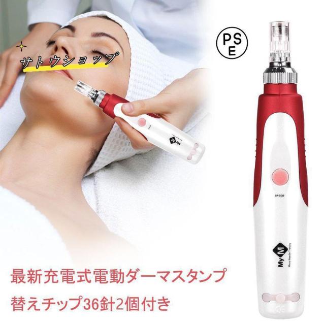 平仮名本『三宝絵』総索引 稲垣泰一/編 有賀嘉寿子/編の通販は 宗教