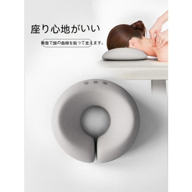 エステマクラ 顔マクラ フェイスマット マッサージ枕 マクラ 枕 うつ伏せ寝の通販はau PAY マーケット - LU RARARA SHOP ...