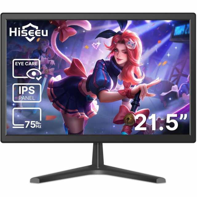1080P IPS 21.5インチ 監視用モニタ スピーカー付き 防犯モニタ HIS-LED23