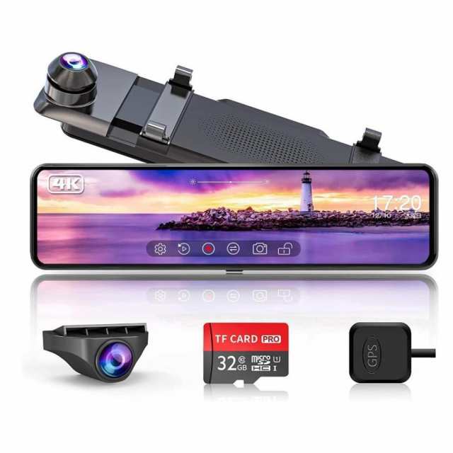 ドライブレコーダー ミラー型 4K 11インチ 4K 右カメラ GPS搭載