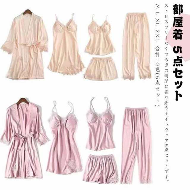 サテンタッチ ルームウェア レディース 夏 アイスシルク カップ付き 部屋着 5点セット パジャマ キャミソール ナイトガウン ショートパンツ ロングの通販は 6,000円