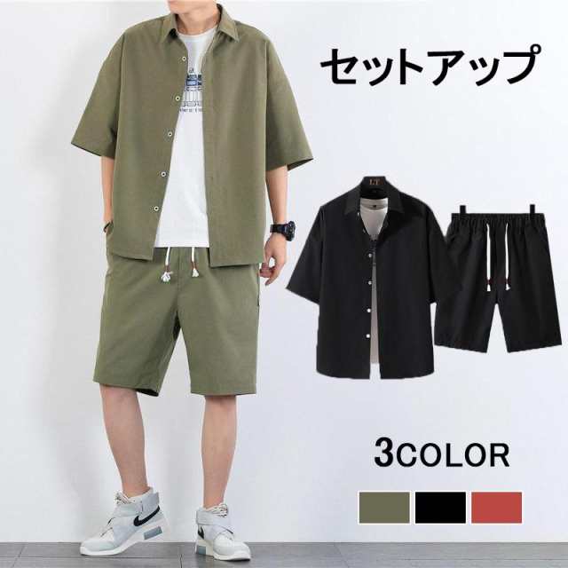 上下セット セットアップ メンズ 半袖 シャツ 薄手 ハーフパンツ 接触冷感 グラデーション ルームウェア 部屋着 カジュアル ゆったり 父の日の通販は 6,299円