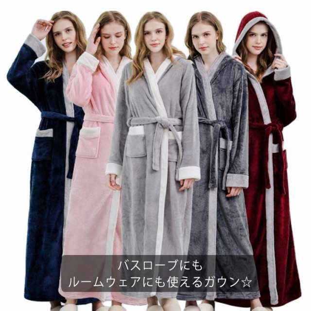 ルームウェア ガウン もこもこ 冬 レディース バスローブ ロング 大きいサイズ 厚手 長袖 ペアルック 部屋着 ベルベット もこもこ 寝巻き 着る毛の通販は