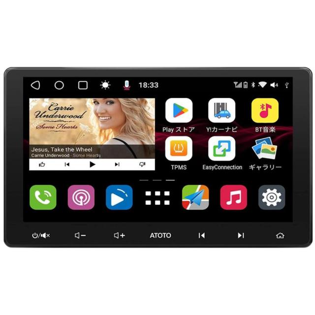 ATOTO S8 Lite S8G2113LT 10.1インチ カーオーディオ/ステレオレシーバー、ワイヤレスApple CarPlay SCVC＆LRV、2G + 32G ATO-S8G2113LTの通販は