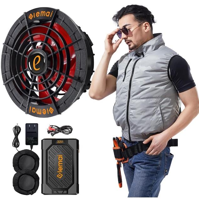 2024年モデル 22V超高出力 25000mAh ファンバッテリーセット チタンファン付きベスト 空冷調節作業服 猛暑対策必須品 NIN-elemai-22V-BS-MC-CS-Xの通販は