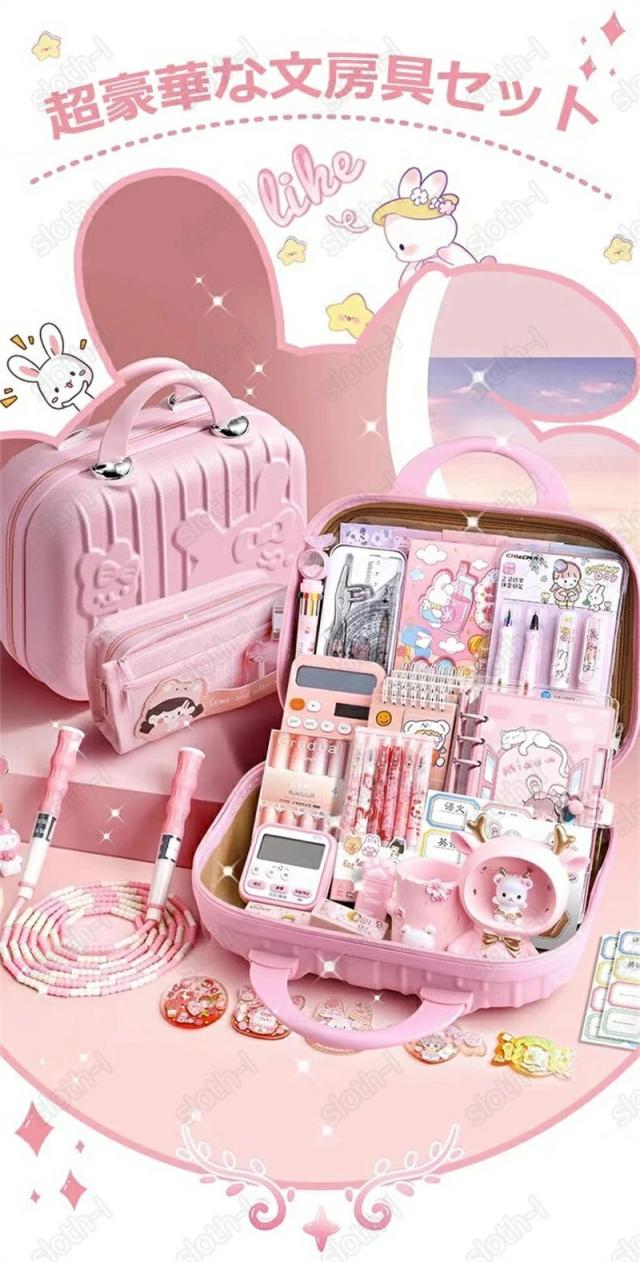 超豪華な文房具セット 携帯便利 収納ケース付き 描き用 学習玩具 知育玩具 子供用文房具 鉛筆 ボールペン 定規 消しゴム ハサミ のり 文具セット 入園祝い 入学祝い 誕生日プレゼント 小学生 子供 女の子 男の子 卒業記念品 文房具 安全無毒の材料 クリスマス プレゼントの通販は 8,980円