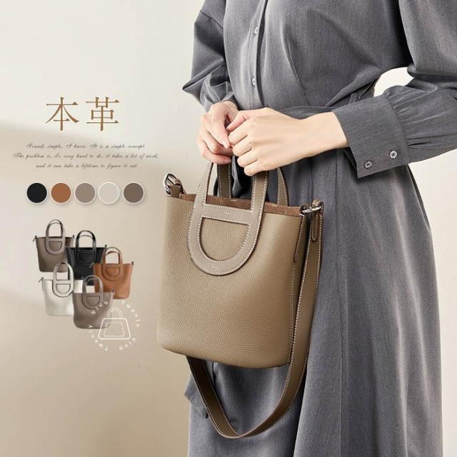 本革 ハンドバッグ レディース フォマールバッグ 黒 2way ショルダーバッグ 斜め掛け ママ セレモニーバッグ 入学式バッグ レザー 入園式 バッグ おしゃれ 軽量 大容量 通勤 手提げ 入学式 卒業式 入園式 結婚式 フォーマル プレゼント 7,134円